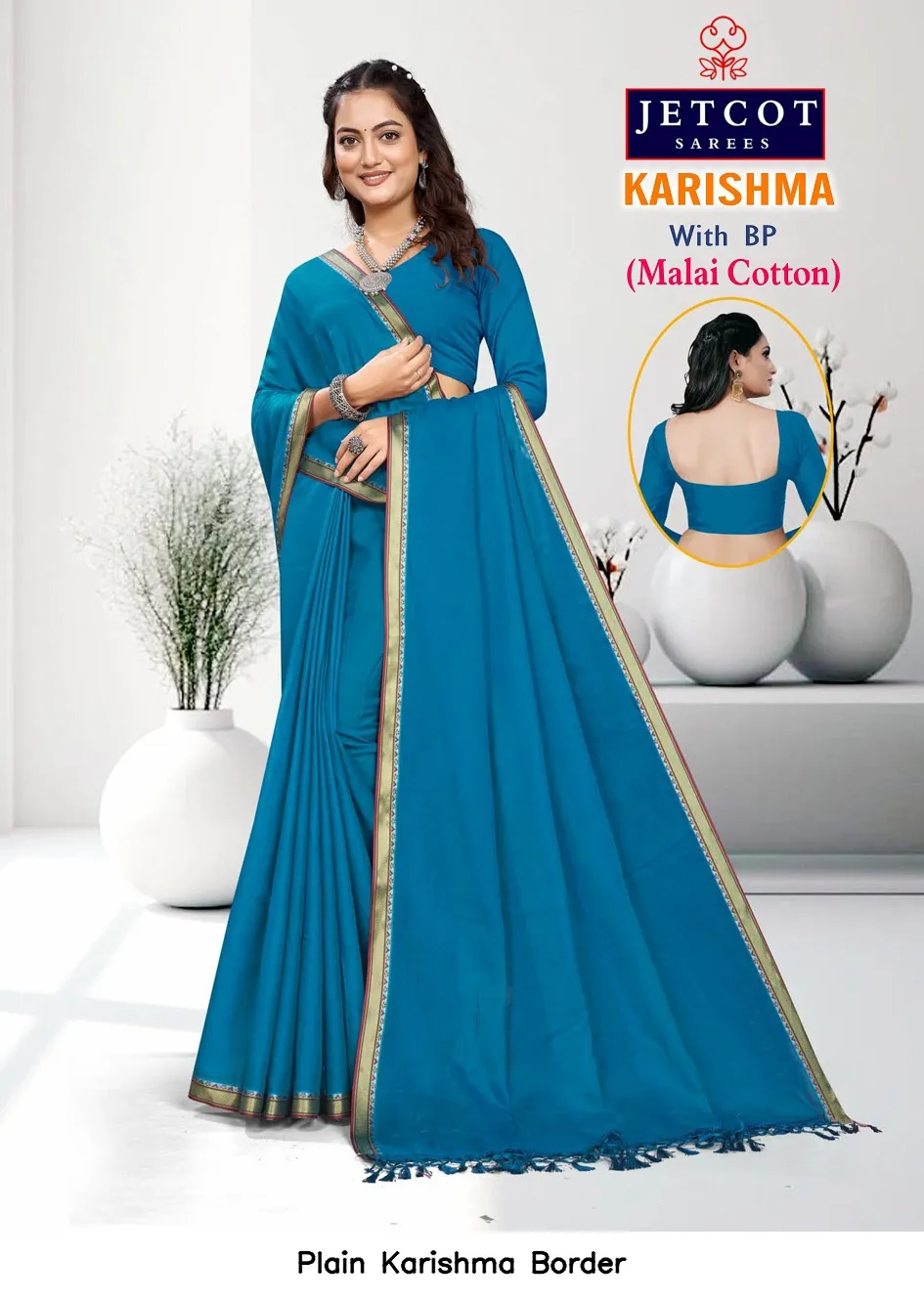 Plain Karishma Border — Cotton Sarees Wholesale, Plain wholesale from Surat — view 5