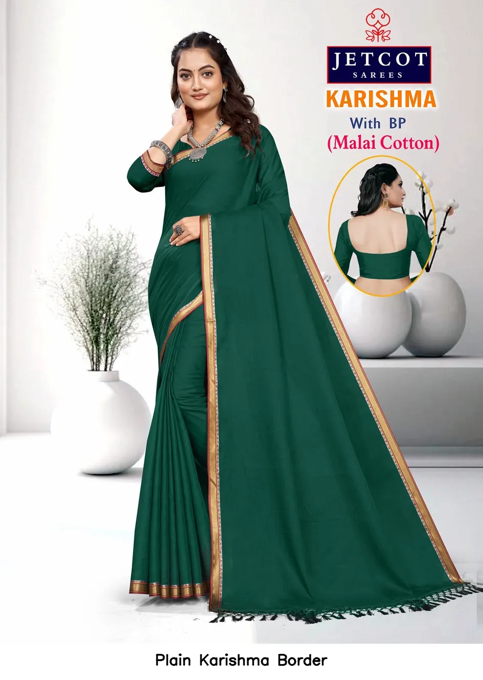 Plain Karishma Border — Cotton Sarees Wholesale, Plain wholesale from Surat — view 6