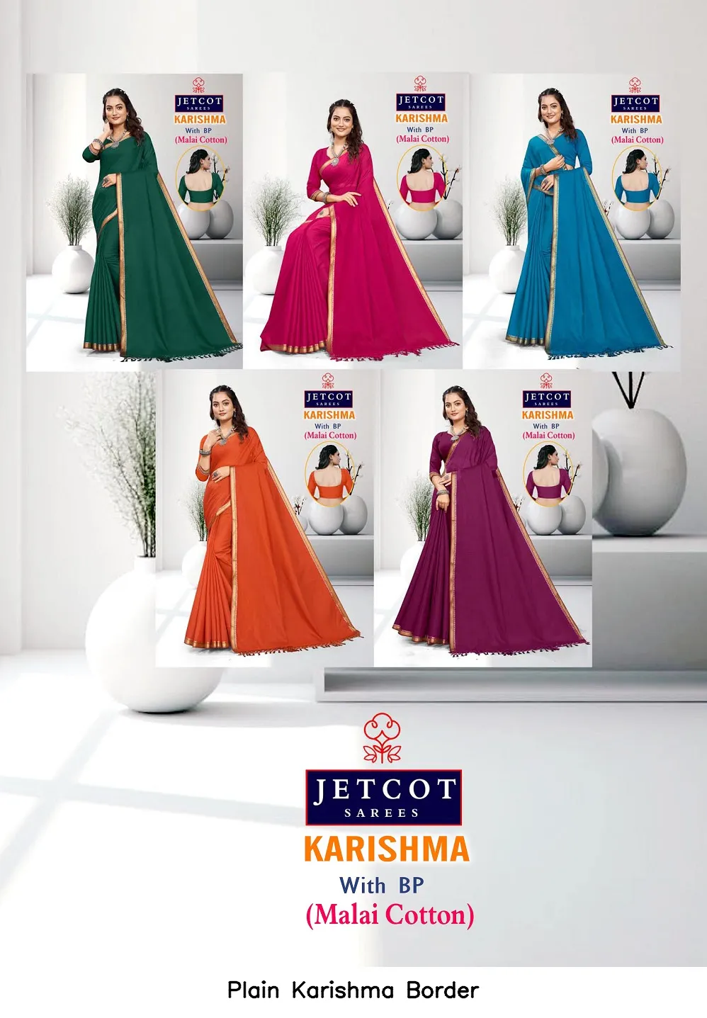 Plain Karishma Border — Cotton Sarees Wholesale, Plain wholesale from Surat — view 7