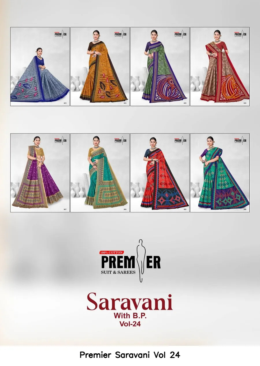 Premier Saravani Vol 24 — Cotton Sarees Wholesale, Premier wholesale from Surat — view 19