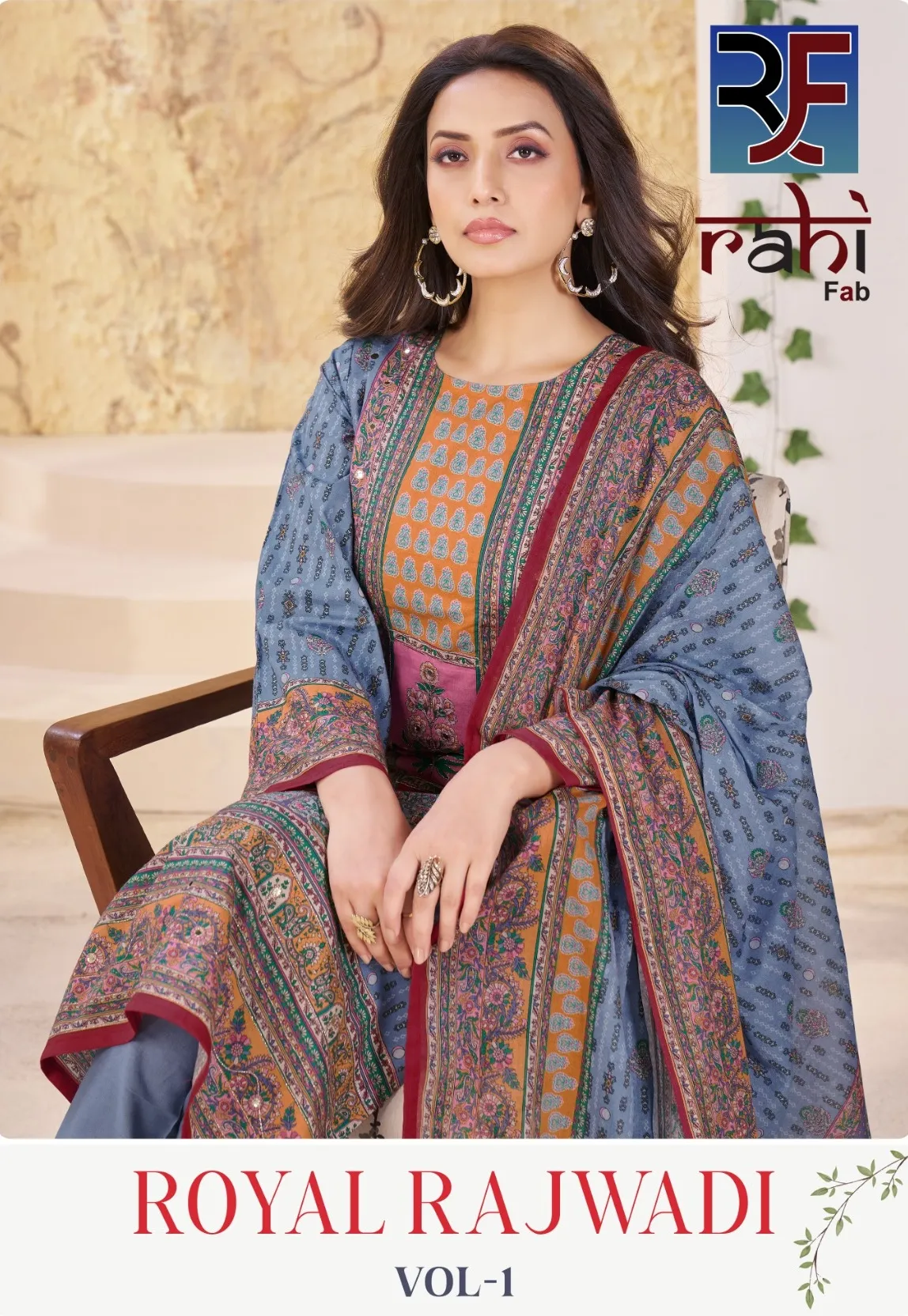 RahiFab Royal Rajwadi Vol 1 — Unstitched Dress Material Online, Rf Rahi Fab wholesale from Surat — view 1