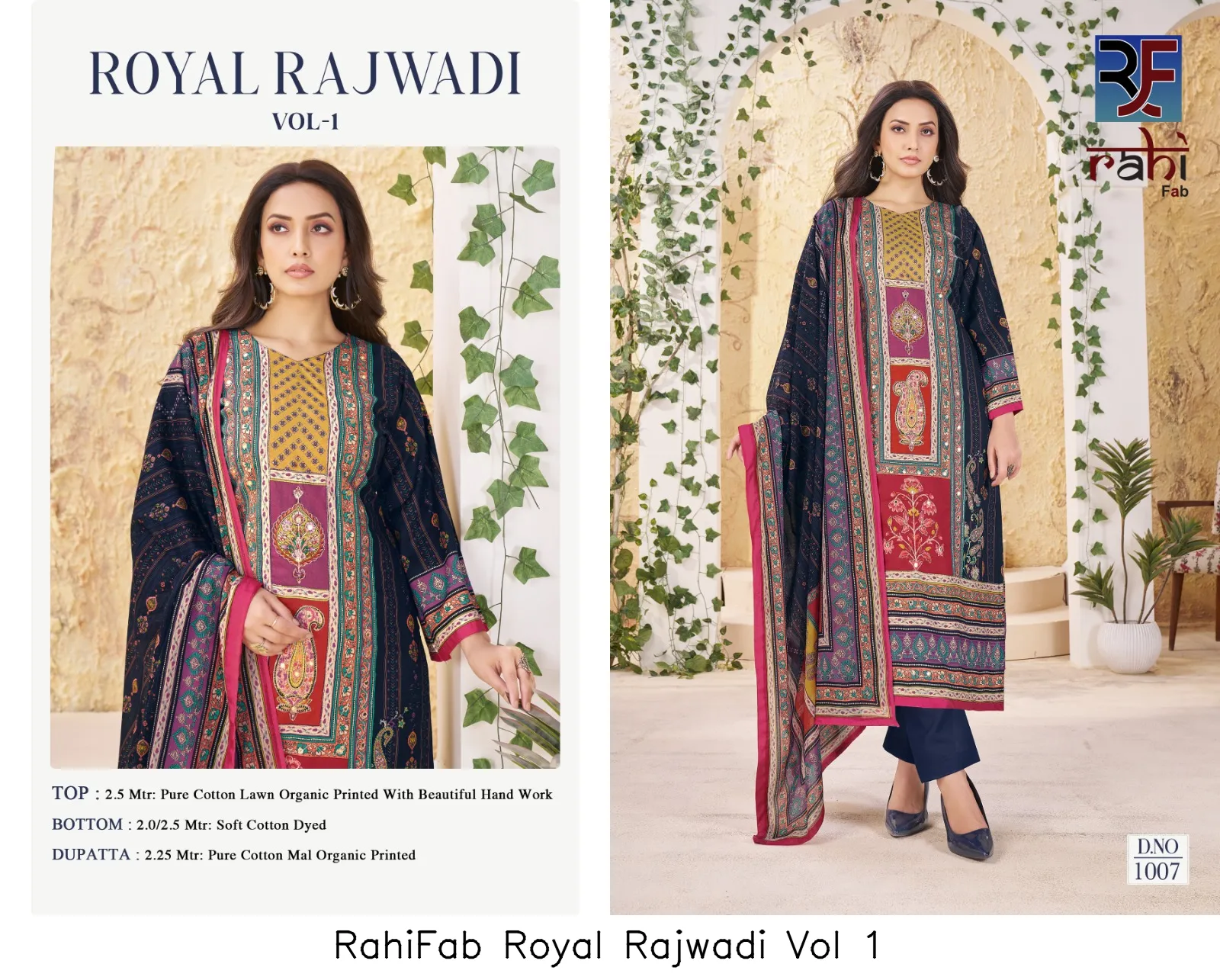 RahiFab Royal Rajwadi Vol 1 — Wholesale Dress Material, Rf Rahi Fab wholesale from Surat — view 10