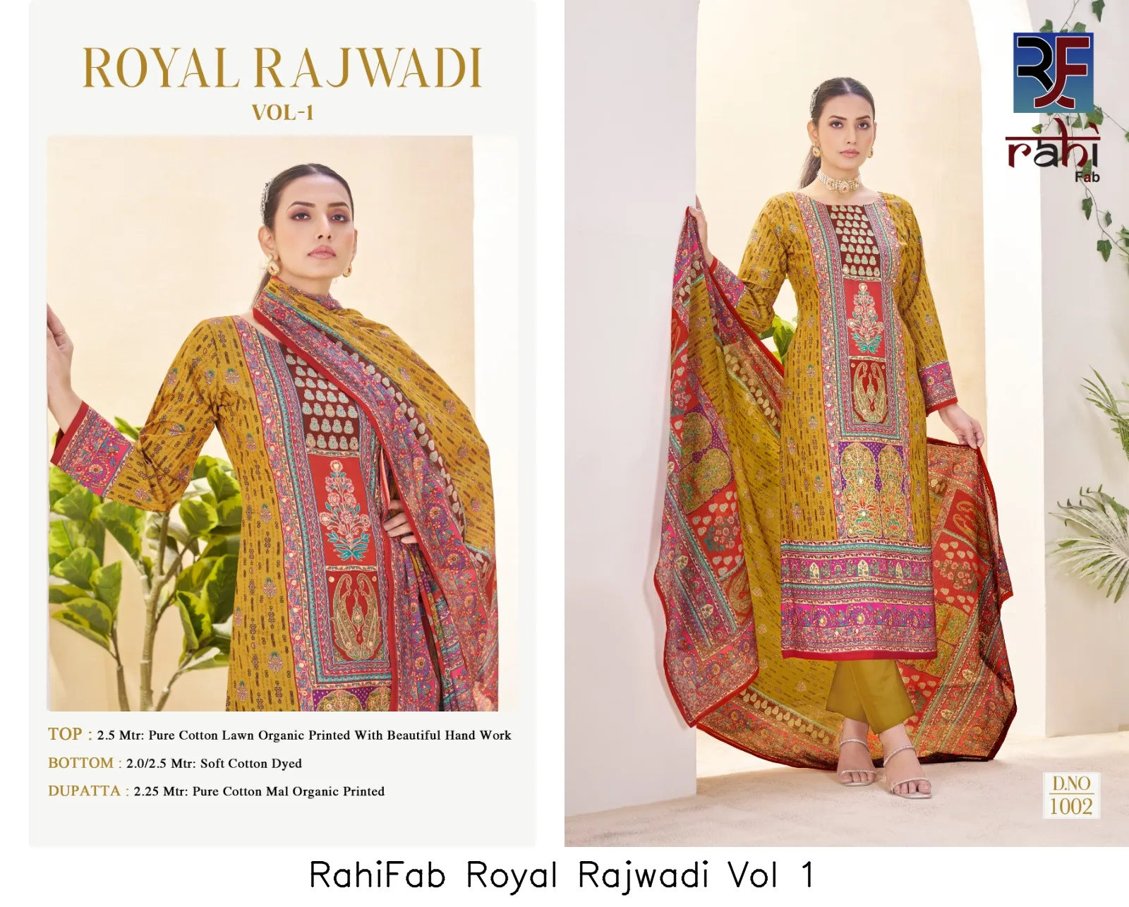 RahiFab Royal Rajwadi Vol 1 — Wholesale Dress Material, Rf Rahi Fab wholesale from Surat - Gallery Image 8