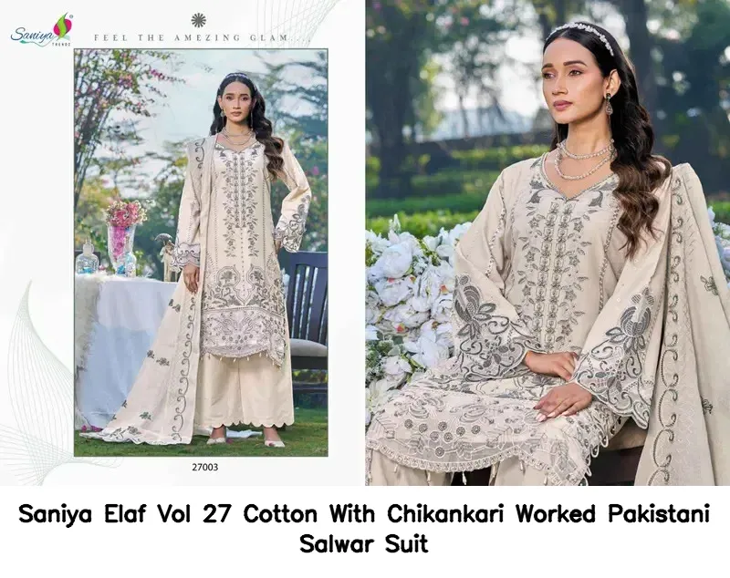 Saniya Elaf Vol 27 Cotton With Chikankari Worked Pakistani Salwar Suit — Wholesale Pakistani Suits, Saniya wholesale from Surat — view 4