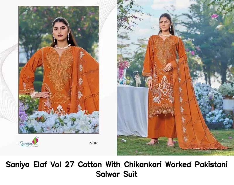 Saniya Elaf Vol 27 Cotton With Chikankari Worked Pakistani Salwar Suit — Wholesale Pakistani Suits, Saniya wholesale from Surat — view 5