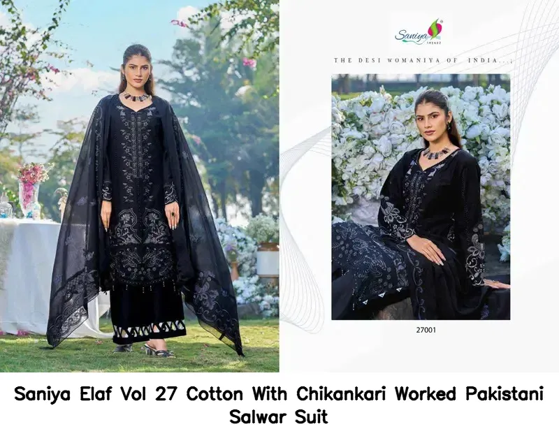 Saniya Elaf Vol 27 Cotton With Chikankari Worked Pakistani Salwar Suit — Wholesale Pakistani Suits, Saniya wholesale from Surat — view 7