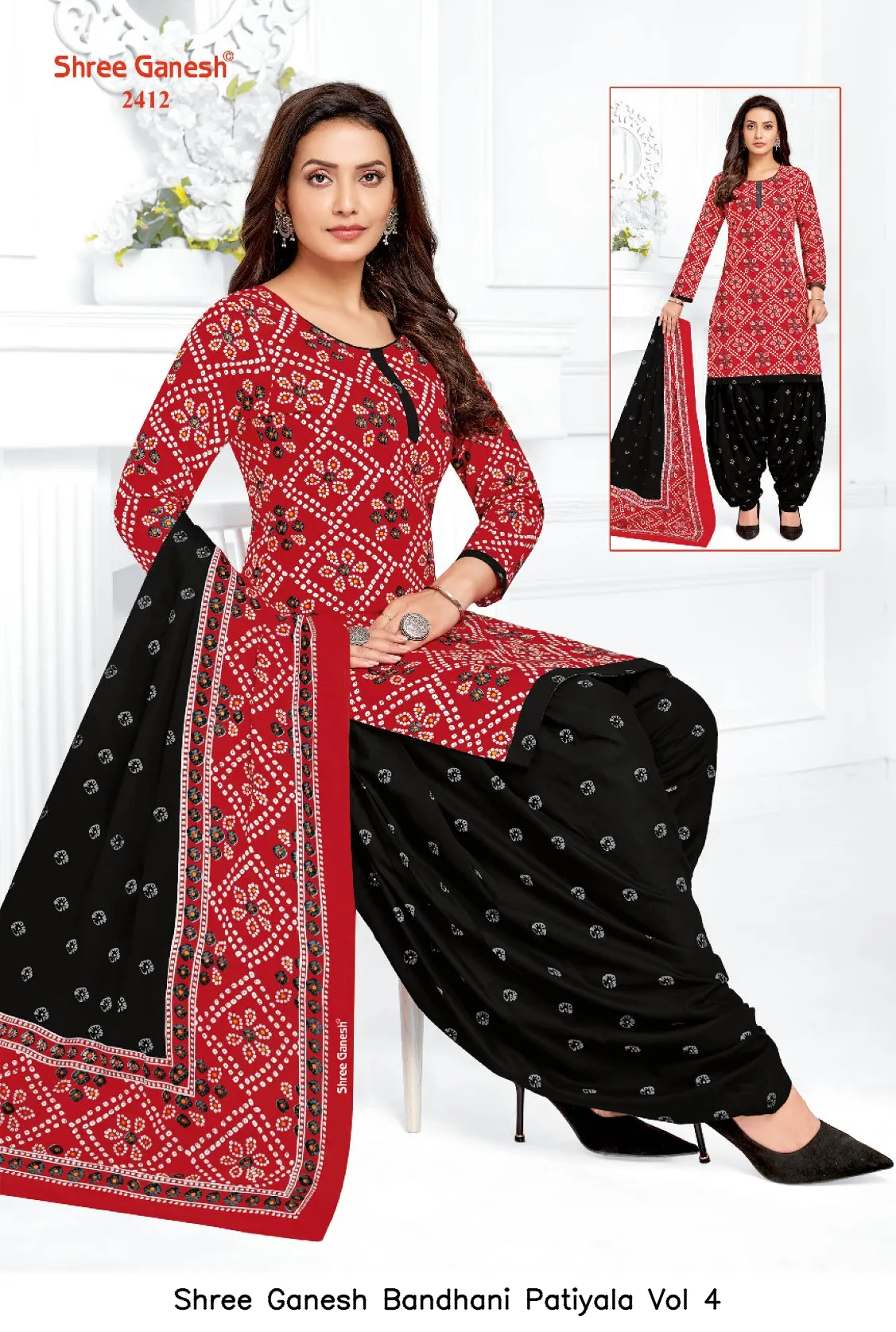 Shree Ganesh Bandhani Patiyala Vol 4 — Wholesale Dress Material, Shree wholesale from Surat — view 10