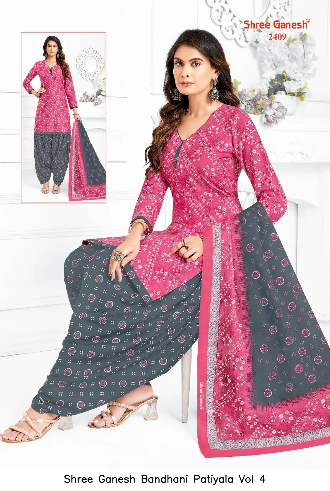 Shree Ganesh Bandhani Patiyala Vol 4 — Wholesale Dress Material, Shree wholesale from Surat — view 11