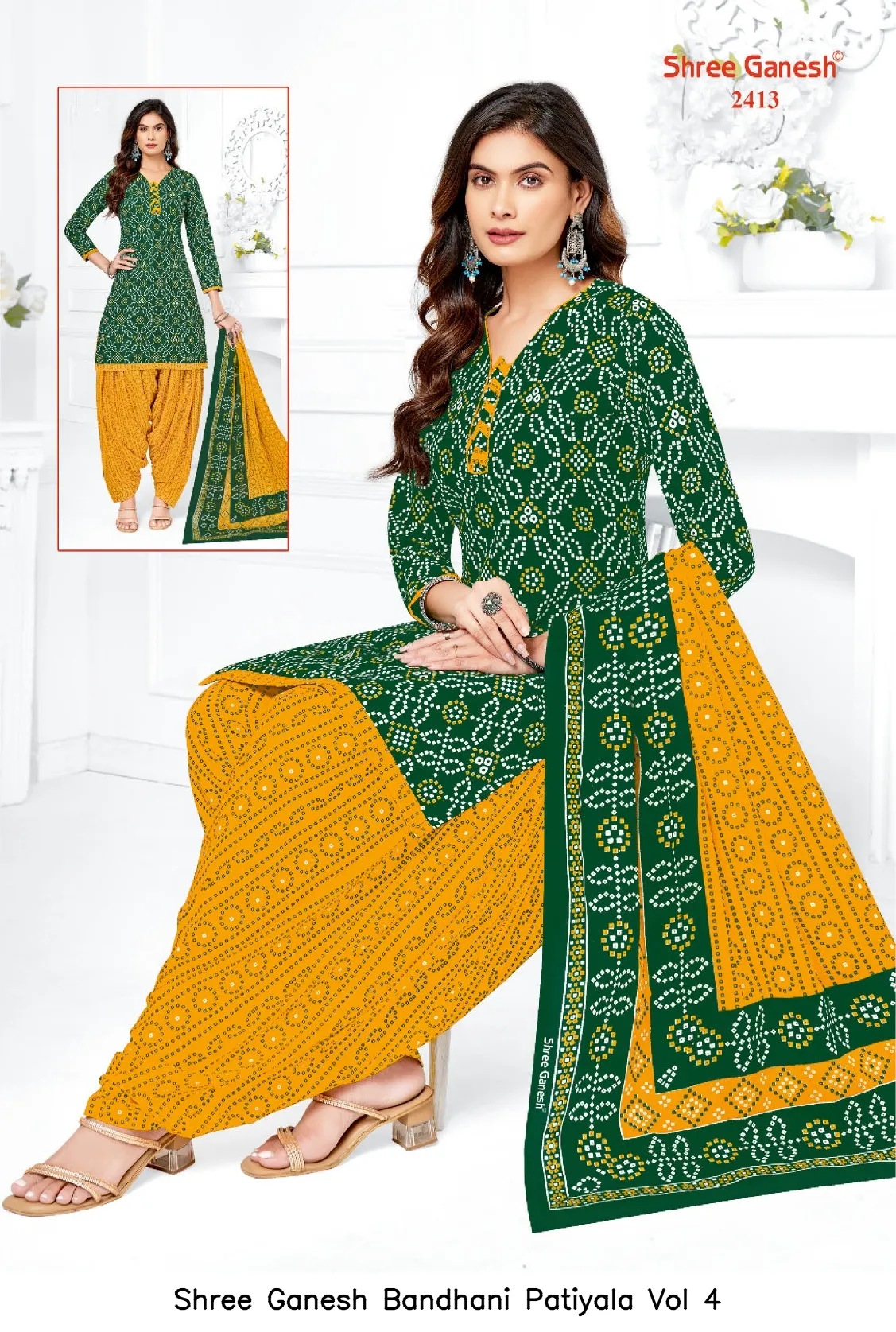 Shree Ganesh Bandhani Patiyala Vol 4 — Wholesale Dress Material, Shree wholesale from Surat — view 12