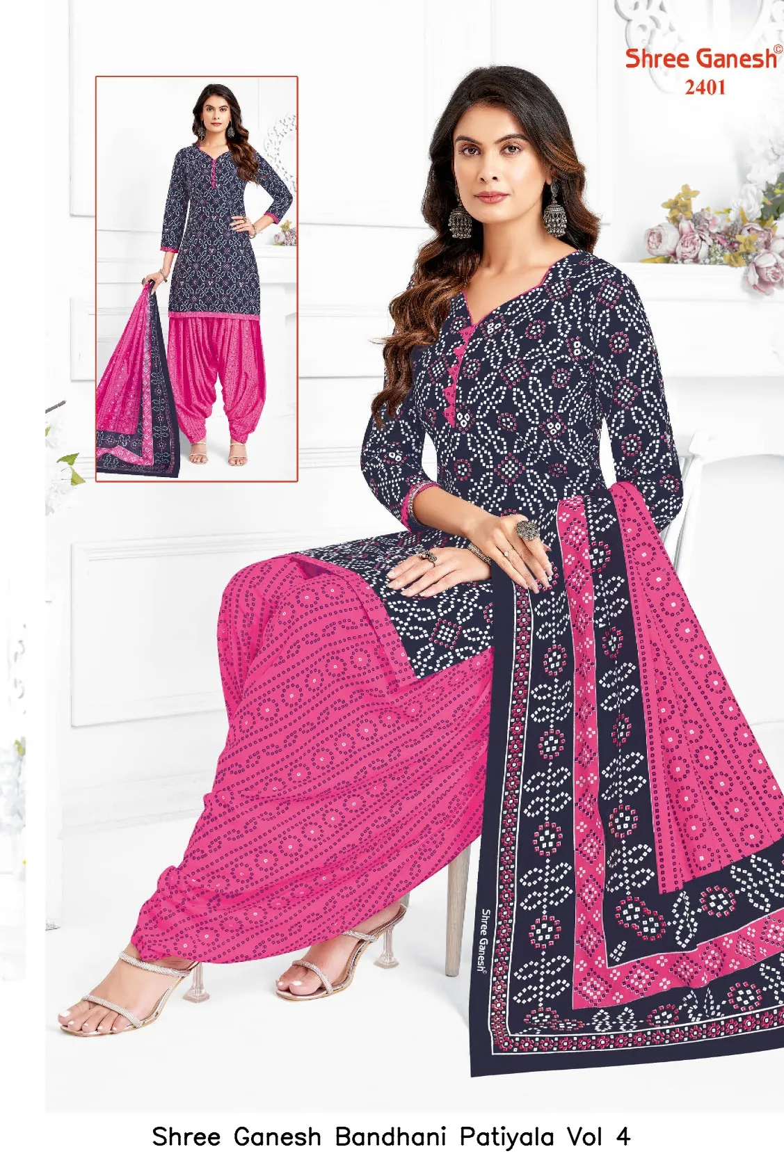 Shree Ganesh Bandhani Patiyala Vol 4 — Wholesale Dress Material, Shree wholesale from Surat — view 14