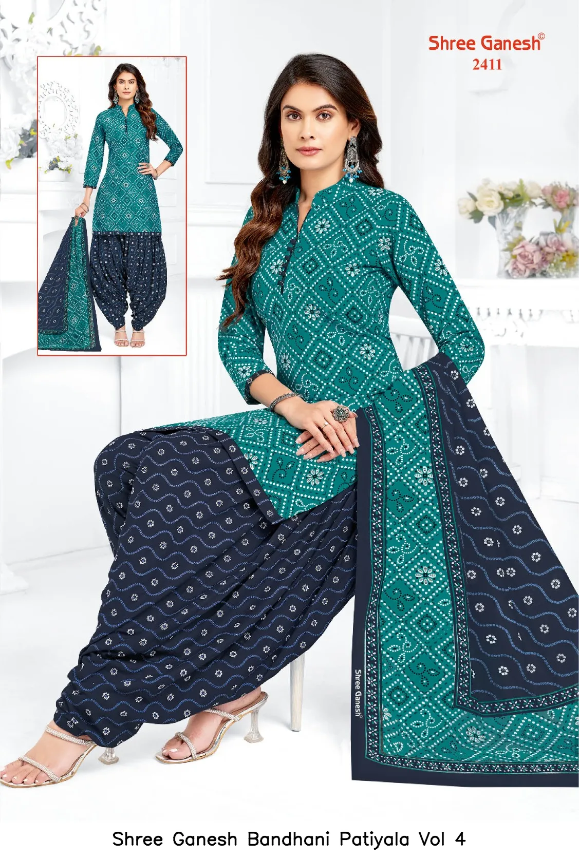 Shree Ganesh Bandhani Patiyala Vol 4 — Wholesale Dress Material, Shree wholesale from Surat — view 16