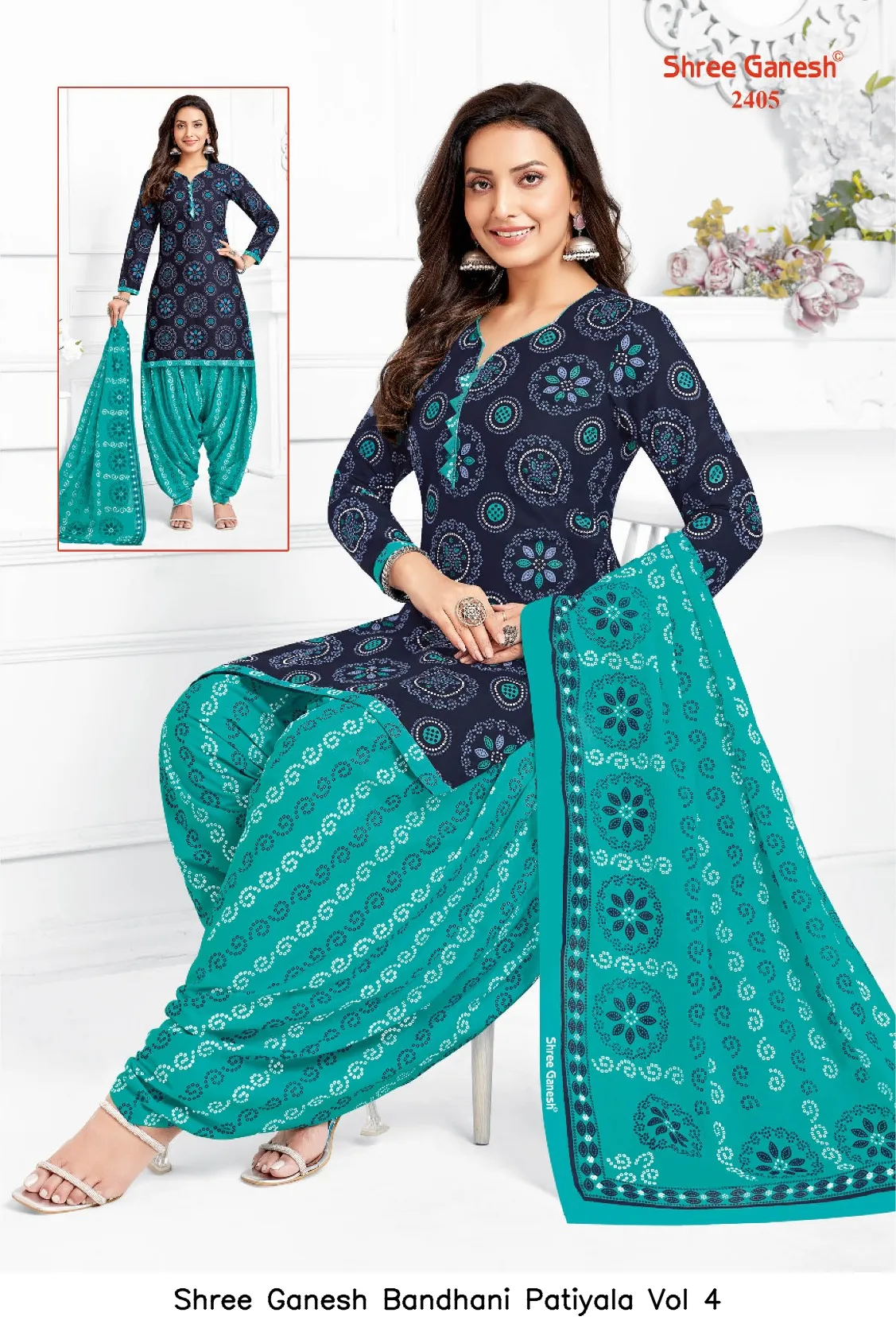 Shree Ganesh Bandhani Patiyala Vol 4 — Wholesale Dress Material, Shree wholesale from Surat — view 17