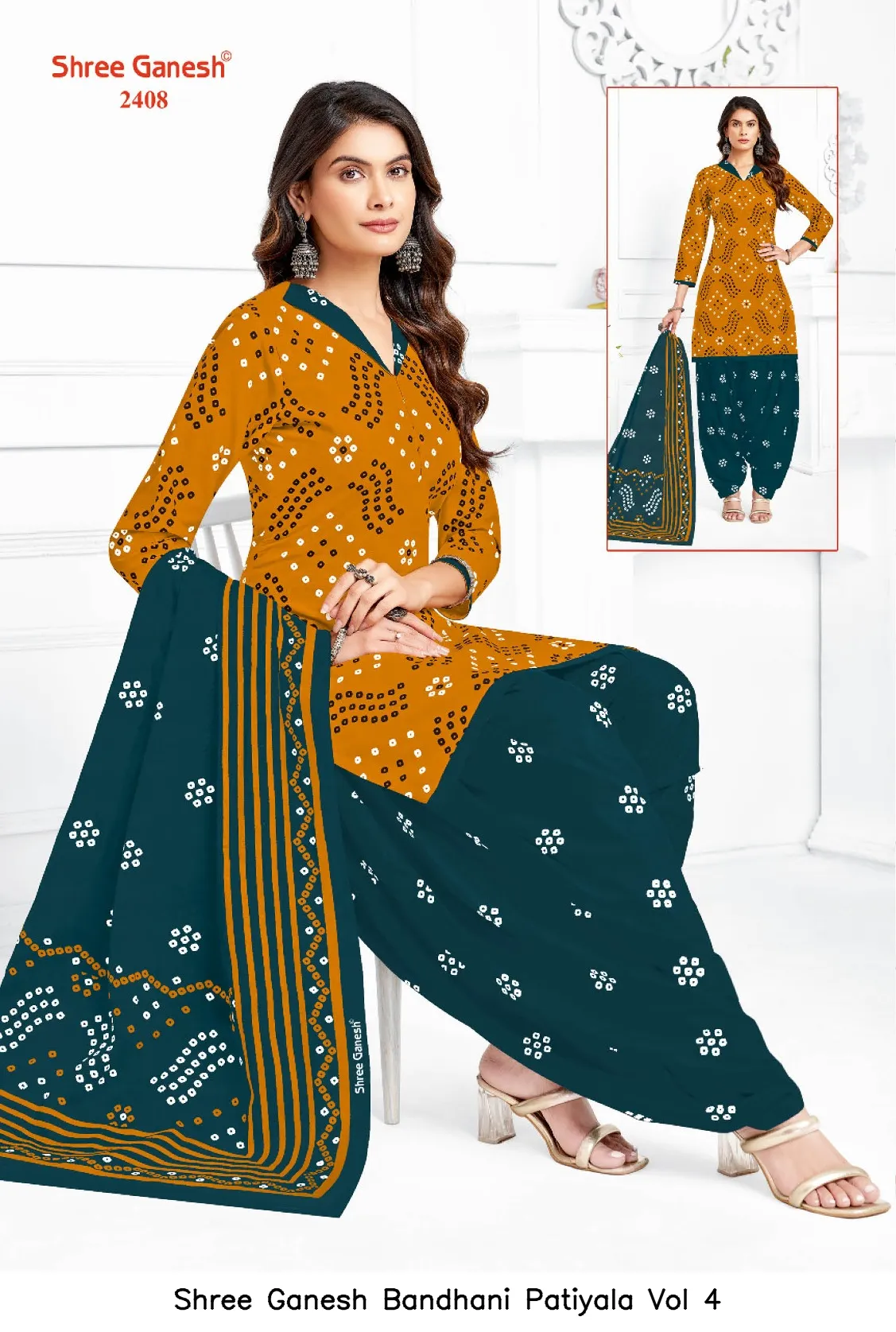 Shree Ganesh Bandhani Patiyala Vol 4 — Wholesale Dress Material, Shree wholesale from Surat — view 18