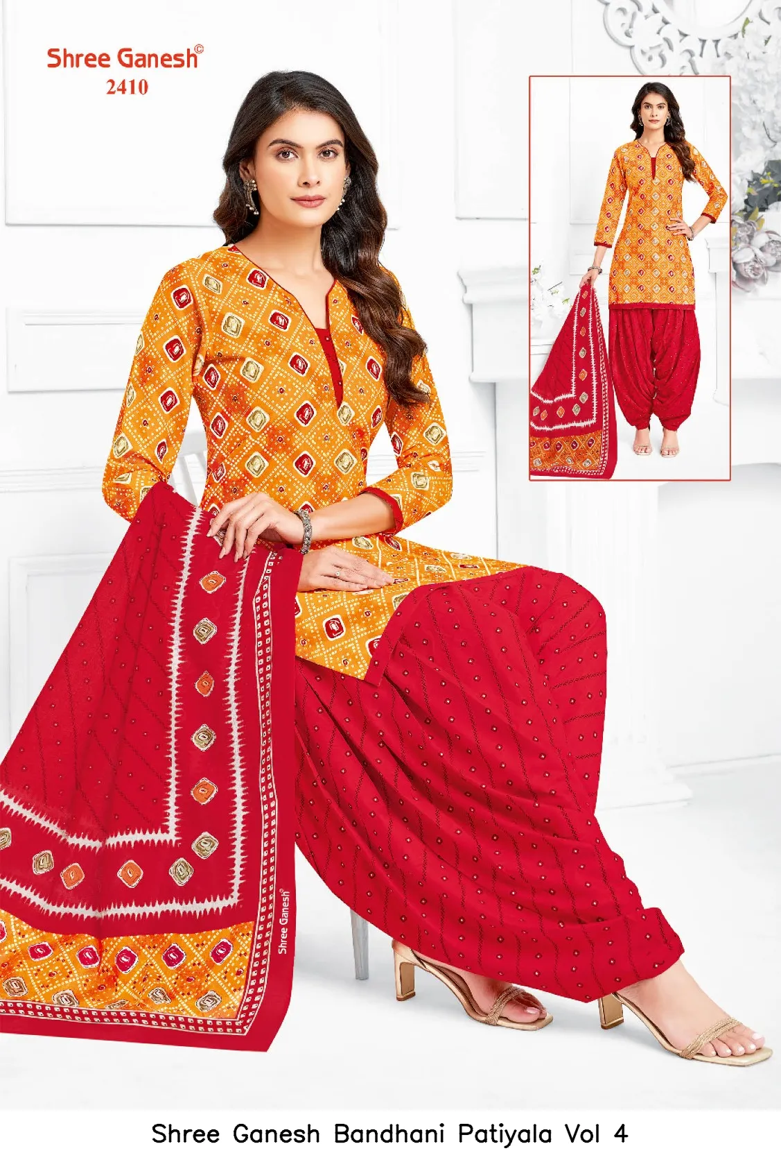 Shree Ganesh Bandhani Patiyala Vol 4 — Wholesale Dress Material, Shree wholesale from Surat — view 2