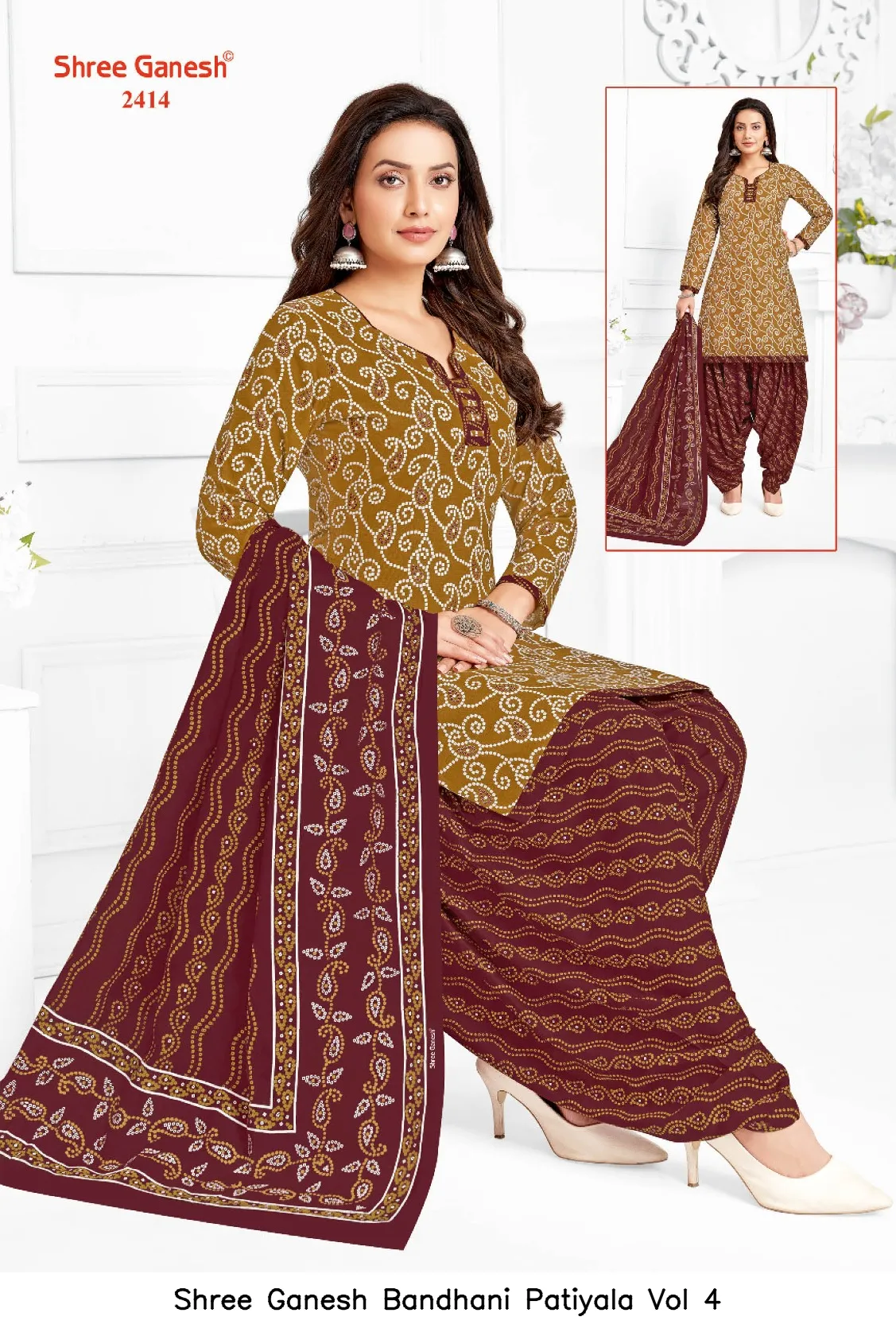 Shree Ganesh Bandhani Patiyala Vol 4 — Wholesale Dress Material, Shree wholesale from Surat — view 4