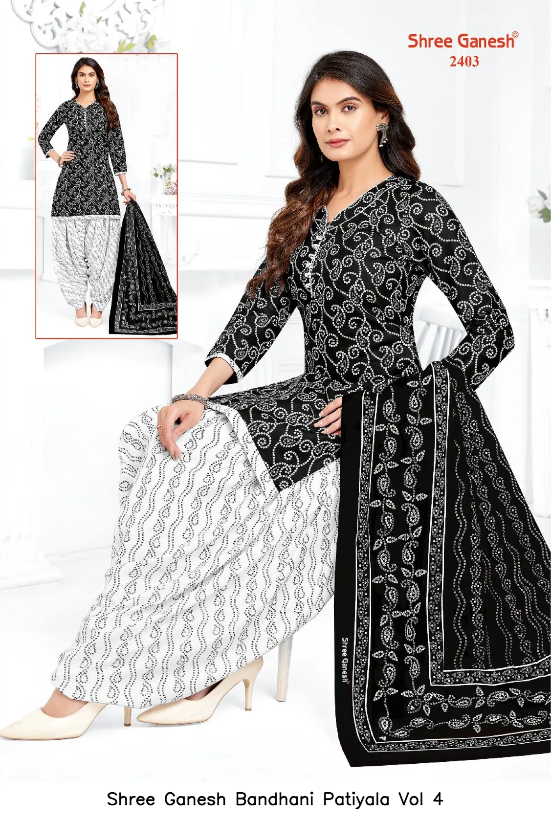 Shree Ganesh Bandhani Patiyala Vol 4 — Wholesale Dress Material, Shree wholesale from Surat — view 5