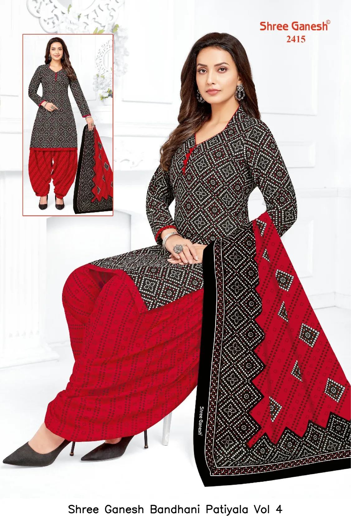 Shree Ganesh Bandhani Patiyala Vol 4 — Wholesale Dress Material, Shree wholesale from Surat — view 6