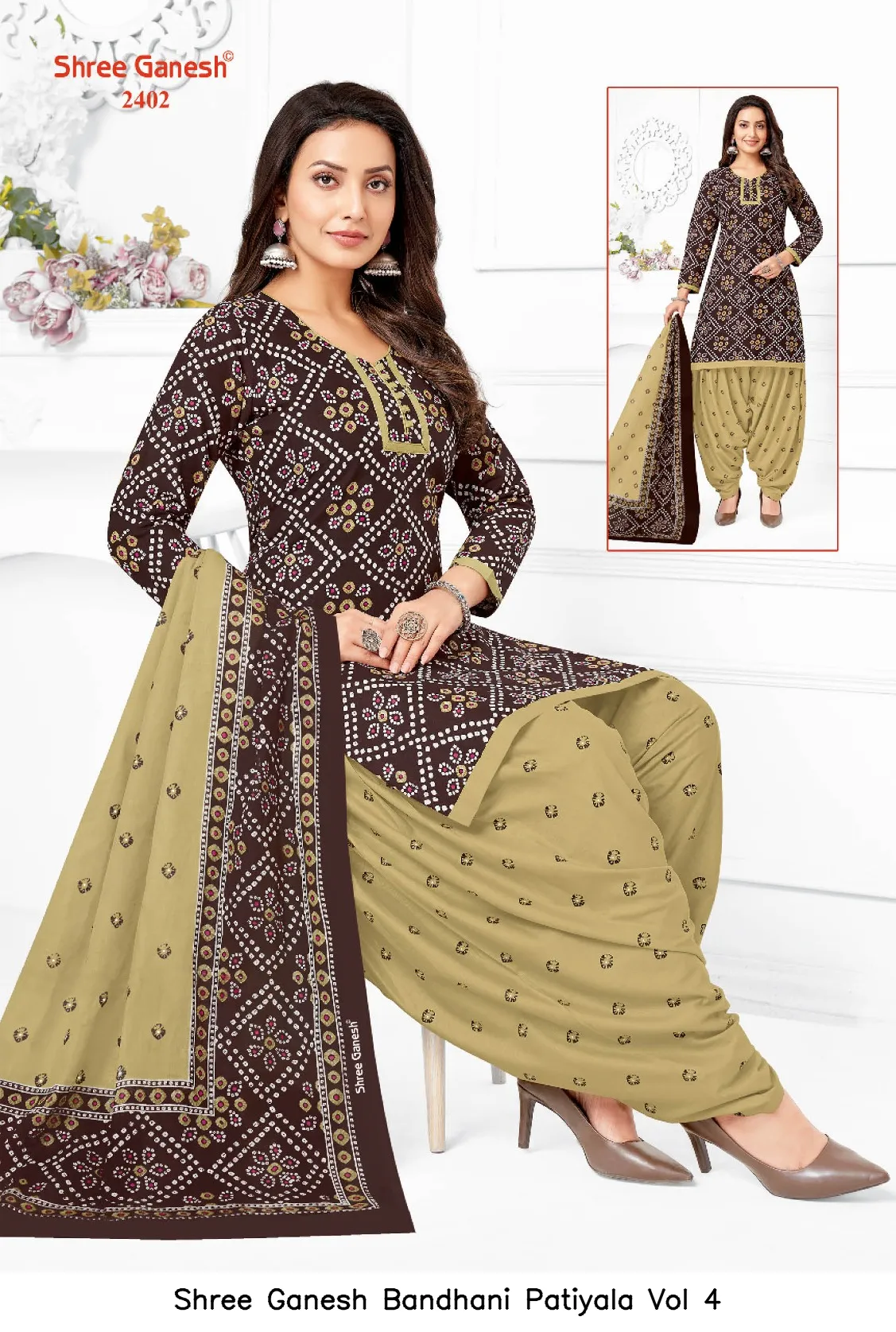 Shree Ganesh Bandhani Patiyala Vol 4 — Wholesale Dress Material, Shree wholesale from Surat — view 7