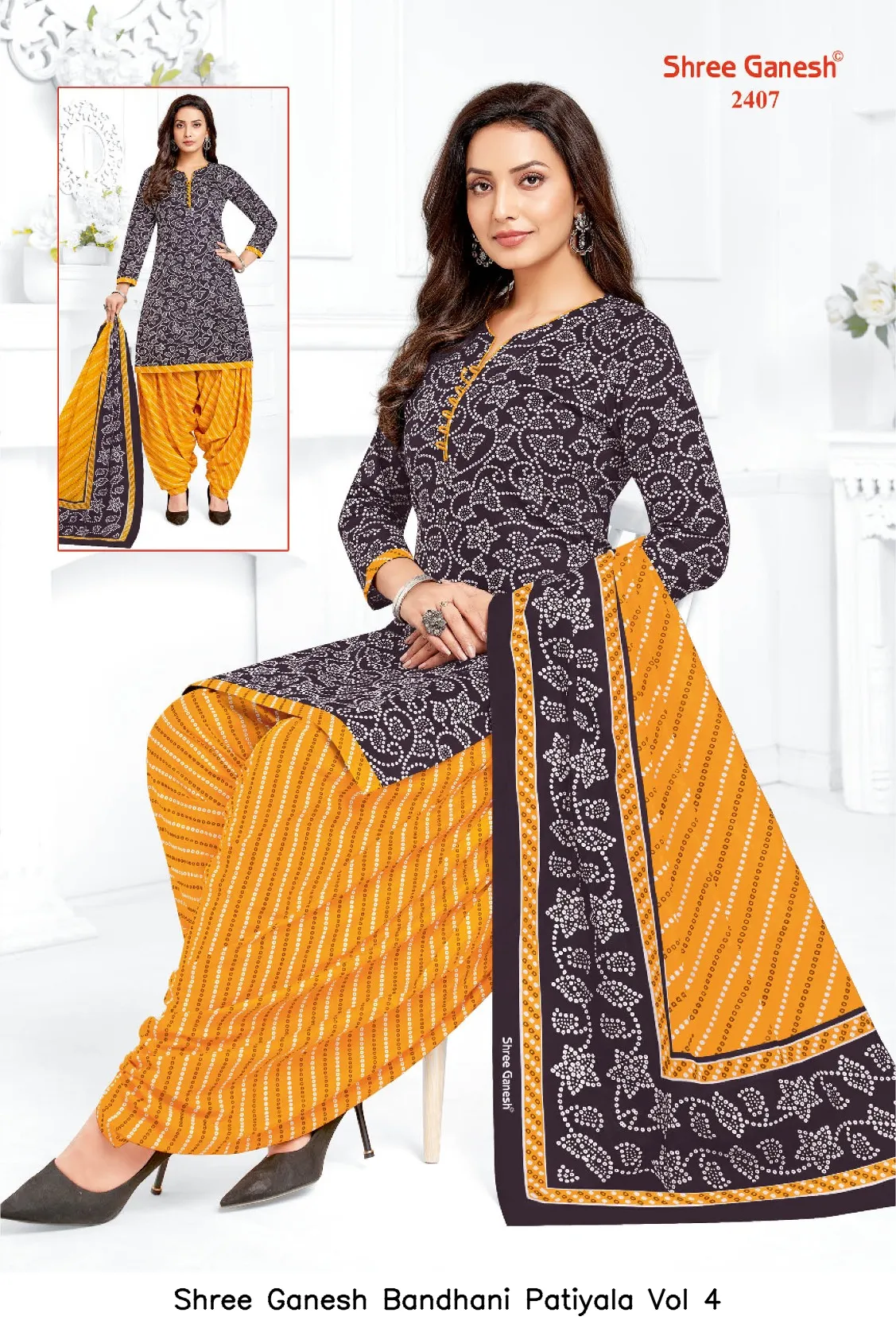 Shree Ganesh Bandhani Patiyala Vol 4 — Wholesale Dress Material, Shree wholesale from Surat — view 8