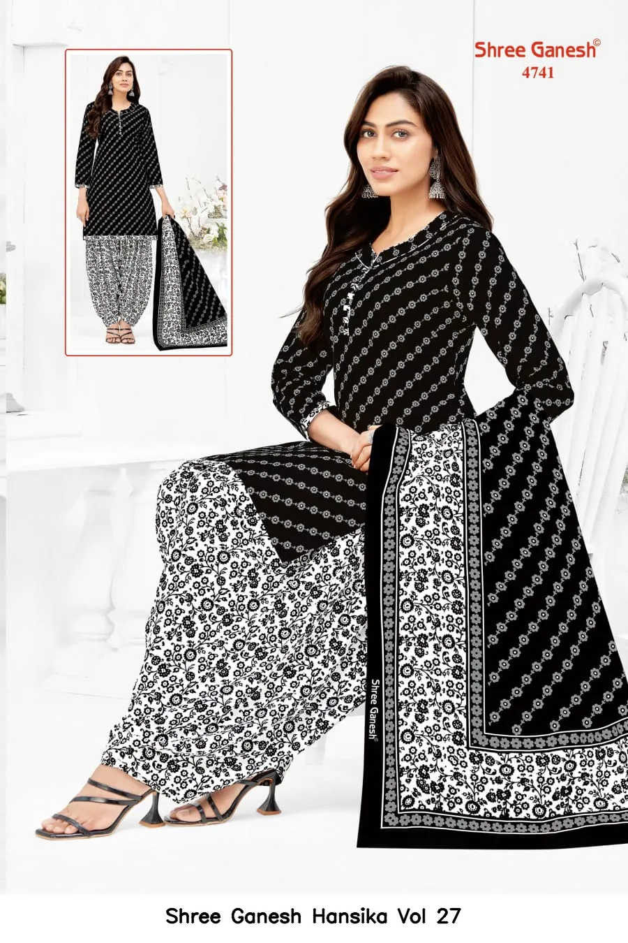 Shree Ganesh Hansika Vol 27 — Wholesale Dress Material, Shree wholesale from Surat — view 10