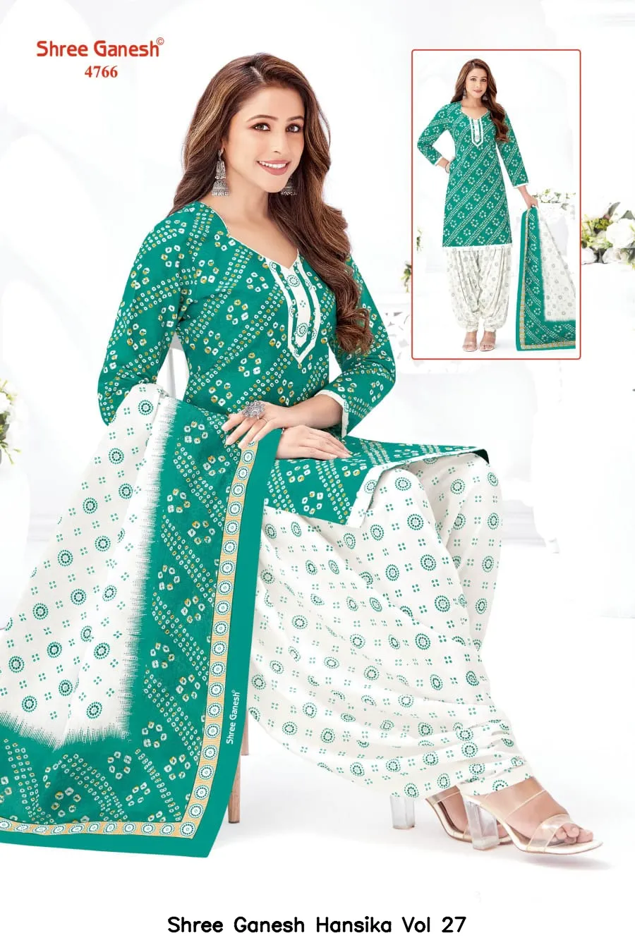 Shree Ganesh Hansika Vol 27 — Wholesale Dress Material, Shree wholesale from Surat — view 17