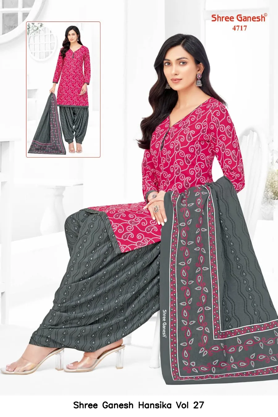 Shree Ganesh Hansika Vol 27 — Wholesale Dress Material, Shree wholesale from Surat — view 18