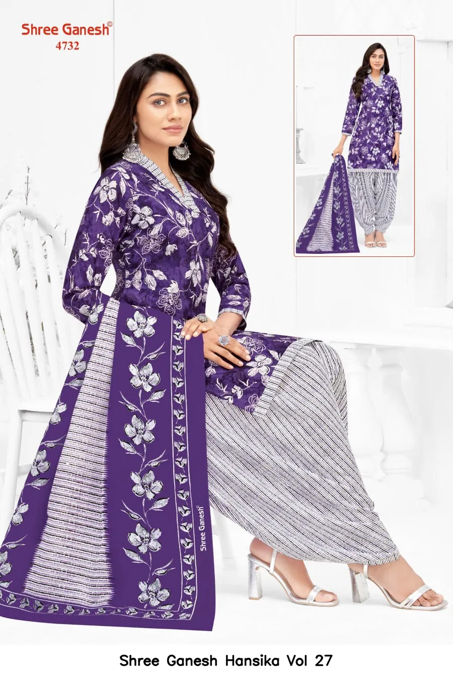 Shree Ganesh Hansika Vol 27 — Wholesale Dress Material, Shree wholesale from Surat — view 19