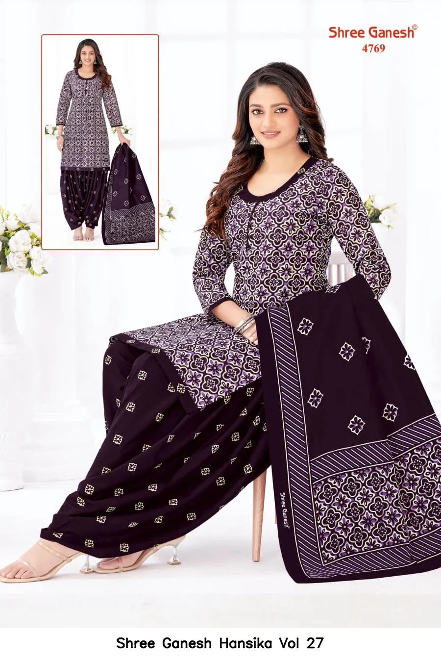 Shree Ganesh Hansika Vol 27 — Wholesale Dress Material, Shree wholesale from Surat — view 20