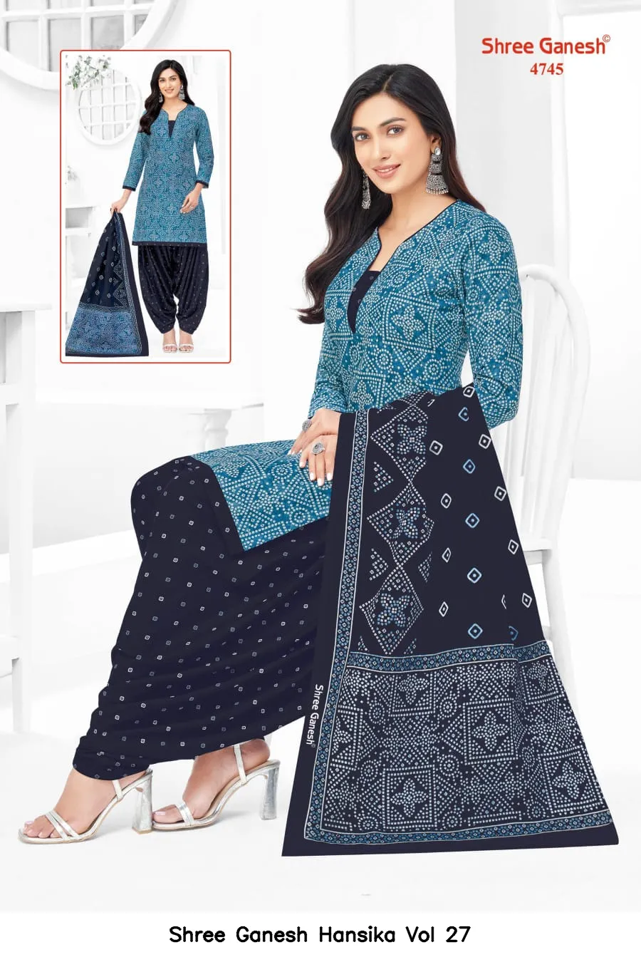 Shree Ganesh Hansika Vol 27 — Wholesale Dress Material, Shree wholesale from Surat — view 22
