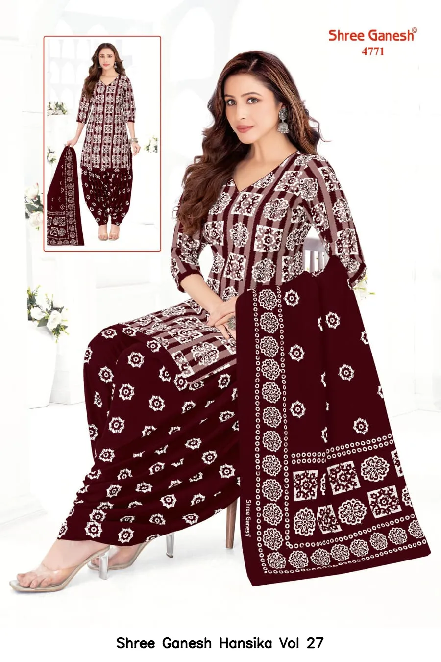 Shree Ganesh Hansika Vol 27 — Wholesale Dress Material, Shree wholesale from Surat — view 25