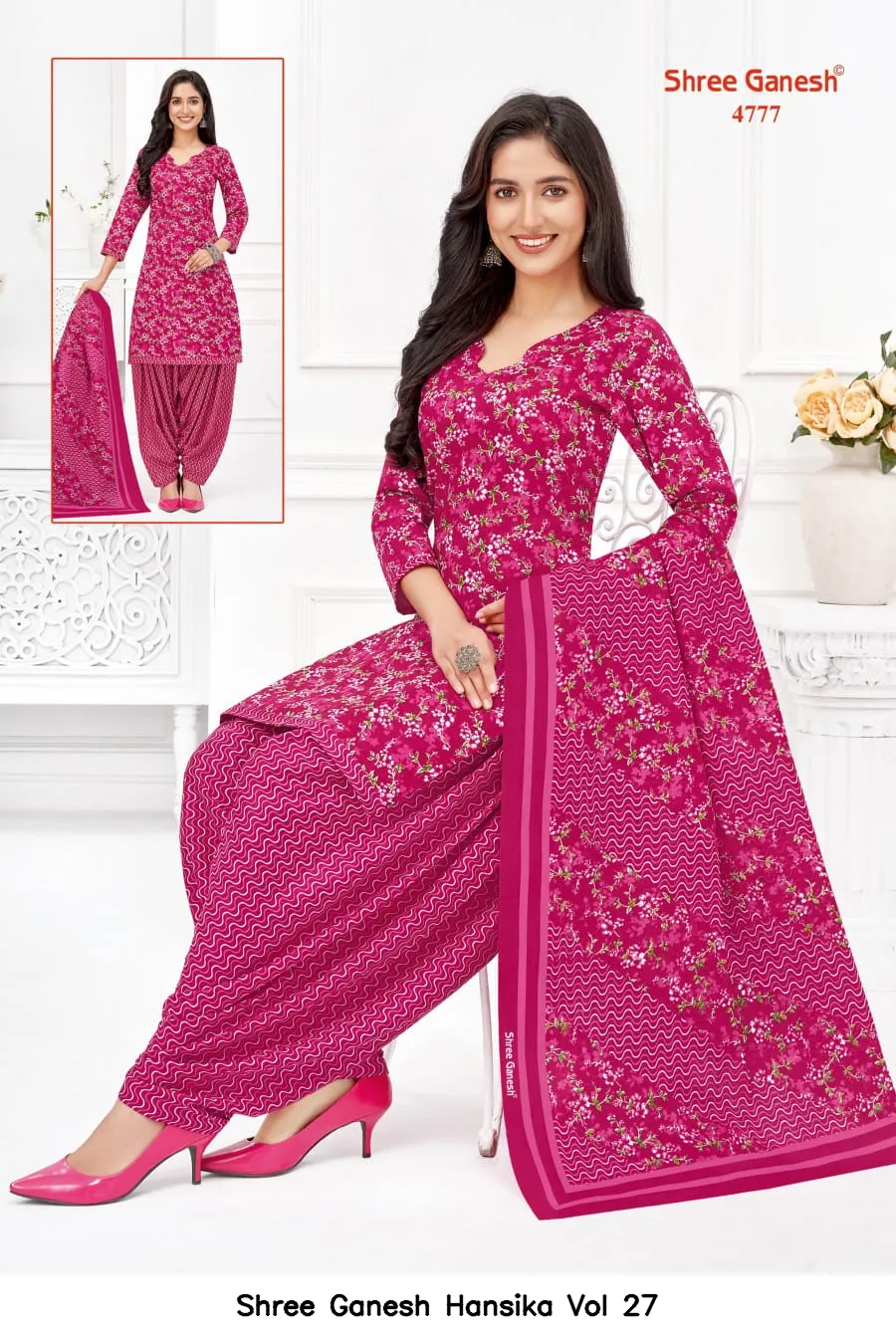 Shree Ganesh Hansika Vol 27 — Wholesale Dress Material, Shree wholesale from Surat — view 26