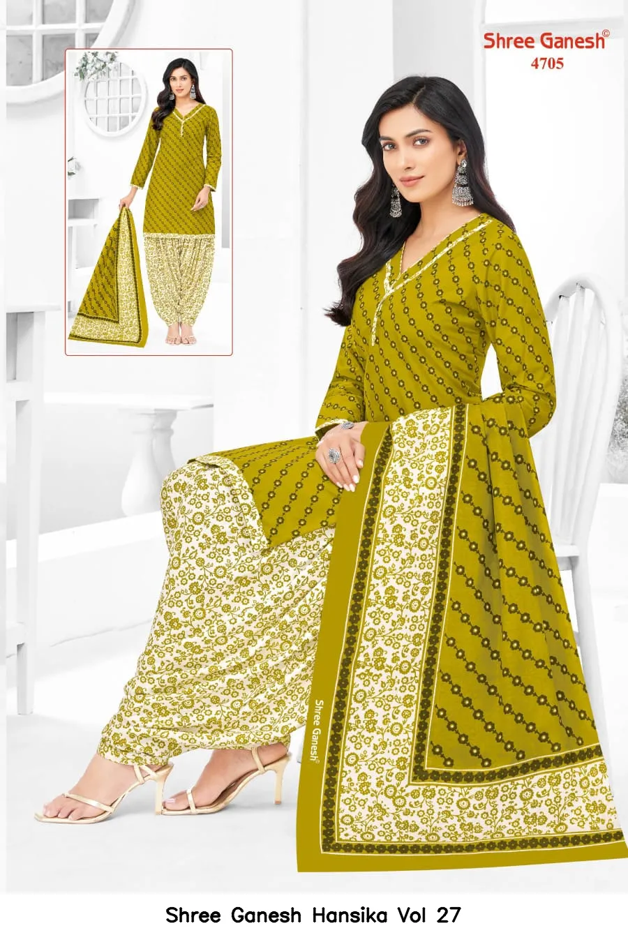 Shree Ganesh Hansika Vol 27 — Wholesale Dress Material, Shree wholesale from Surat — view 27
