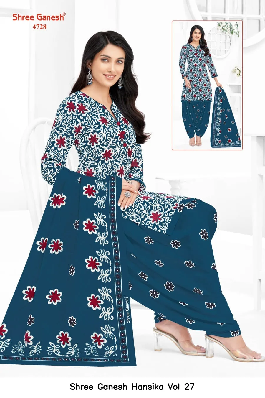 Shree Ganesh Hansika Vol 27 — Wholesale Dress Material, Shree wholesale from Surat — view 28