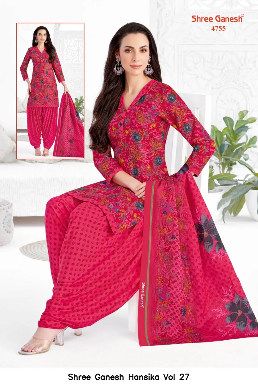Shree Ganesh Hansika Vol 27 — Wholesale Dress Material, Shree wholesale from Surat — view 29