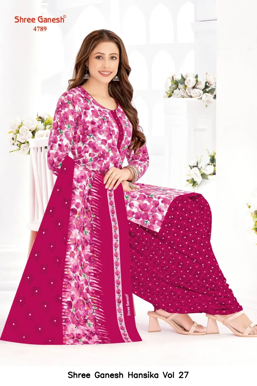 Shree Ganesh Hansika Vol 27 — Wholesale Dress Material, Shree wholesale from Surat — view 3