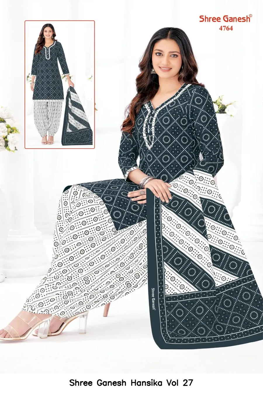 Shree Ganesh Hansika Vol 27 — Wholesale Dress Material, Shree wholesale from Surat — view 30