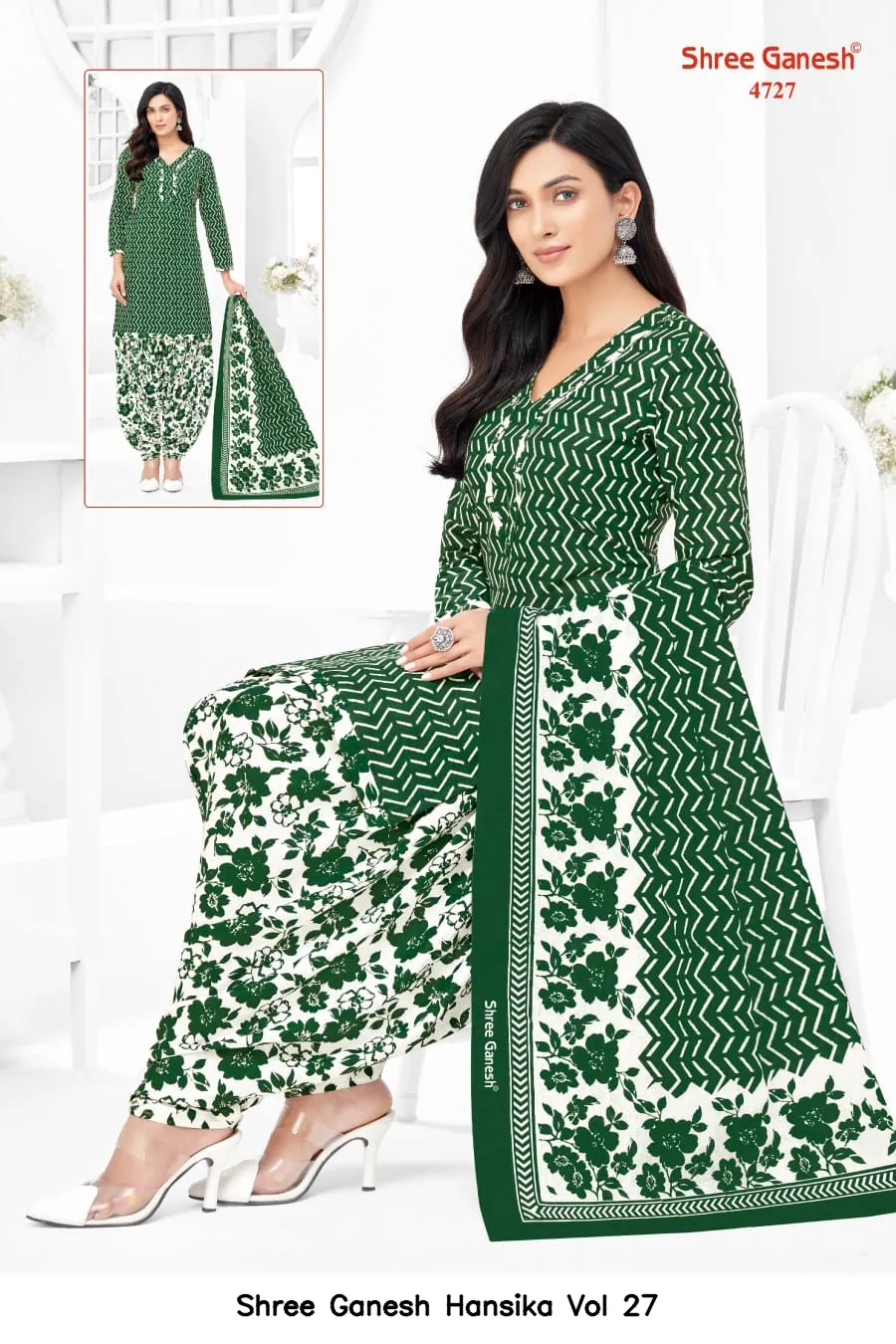 Shree Ganesh Hansika Vol 27 — Wholesale Dress Material, Shree wholesale from Surat — view 31