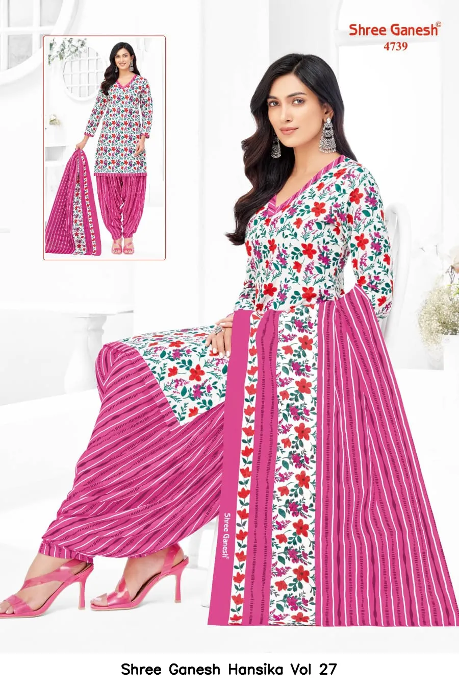 Shree Ganesh Hansika Vol 27 — Wholesale Dress Material, Shree wholesale from Surat — view 32