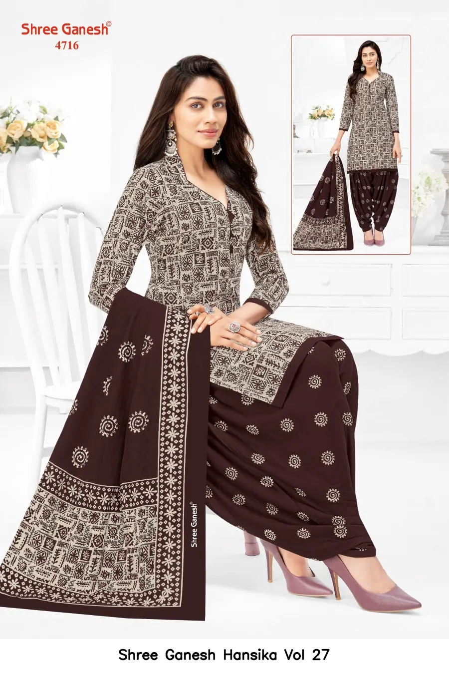Shree Ganesh Hansika Vol 27 — Wholesale Dress Material, Shree wholesale from Surat — view 33