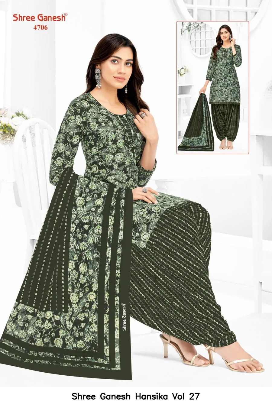 Shree Ganesh Hansika Vol 27 — Wholesale Dress Material, Shree wholesale from Surat — view 34