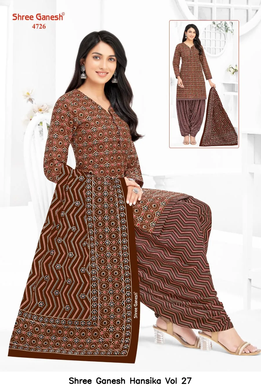 Shree Ganesh Hansika Vol 27 — Wholesale Dress Material, Shree wholesale from Surat — view 35