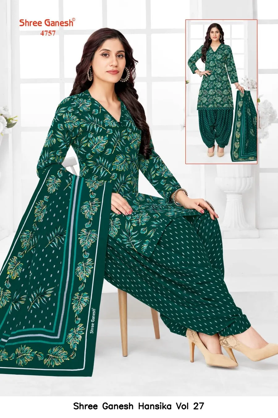 Shree Ganesh Hansika Vol 27 — Wholesale Dress Material, Shree wholesale from Surat — view 36