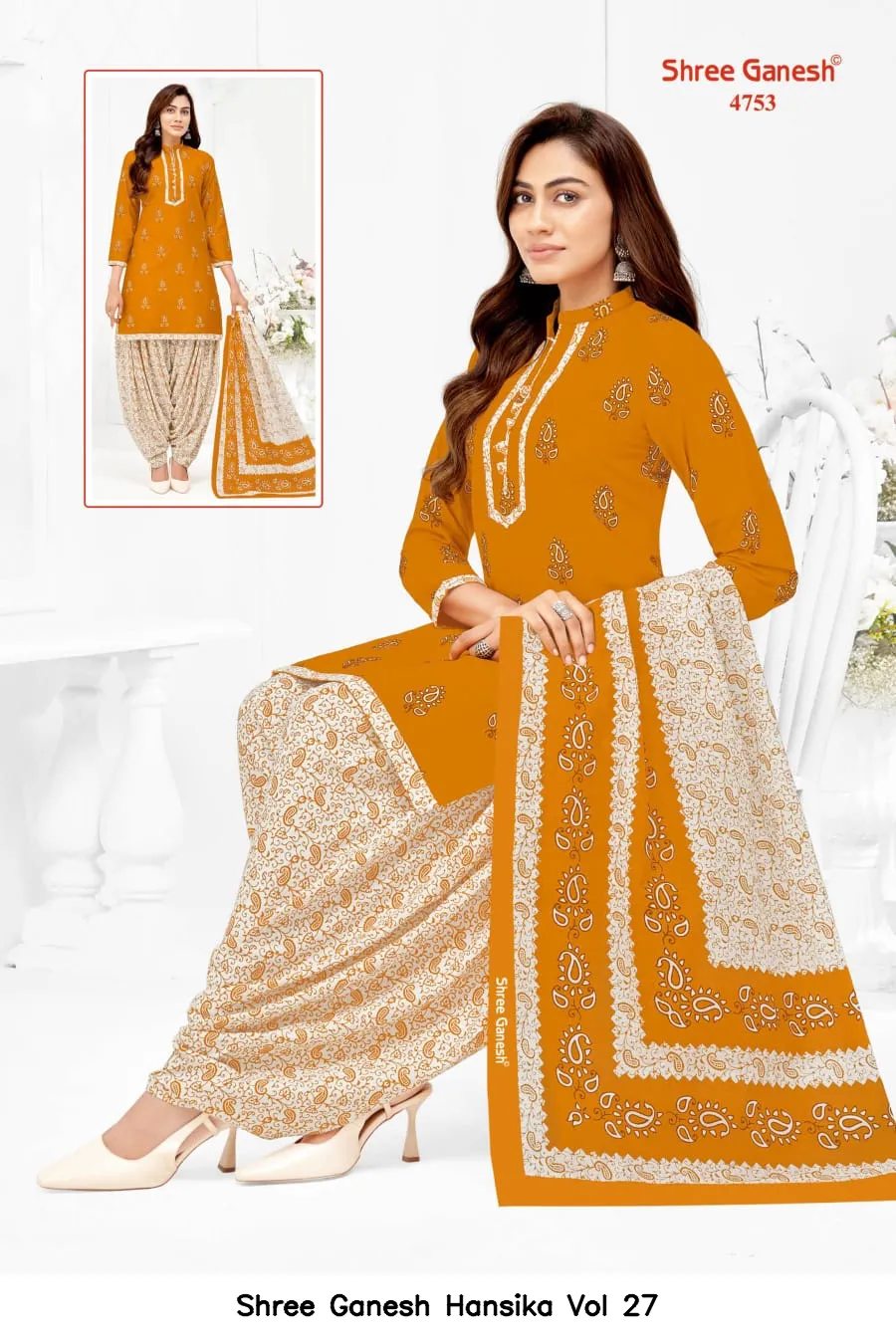 Shree Ganesh Hansika Vol 27 — Wholesale Dress Material, Shree wholesale from Surat — view 37