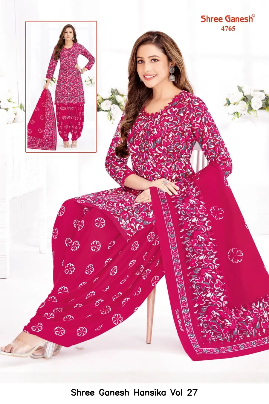 Shree Ganesh Hansika Vol 27 — Wholesale Dress Material, Shree wholesale from Surat — view 6