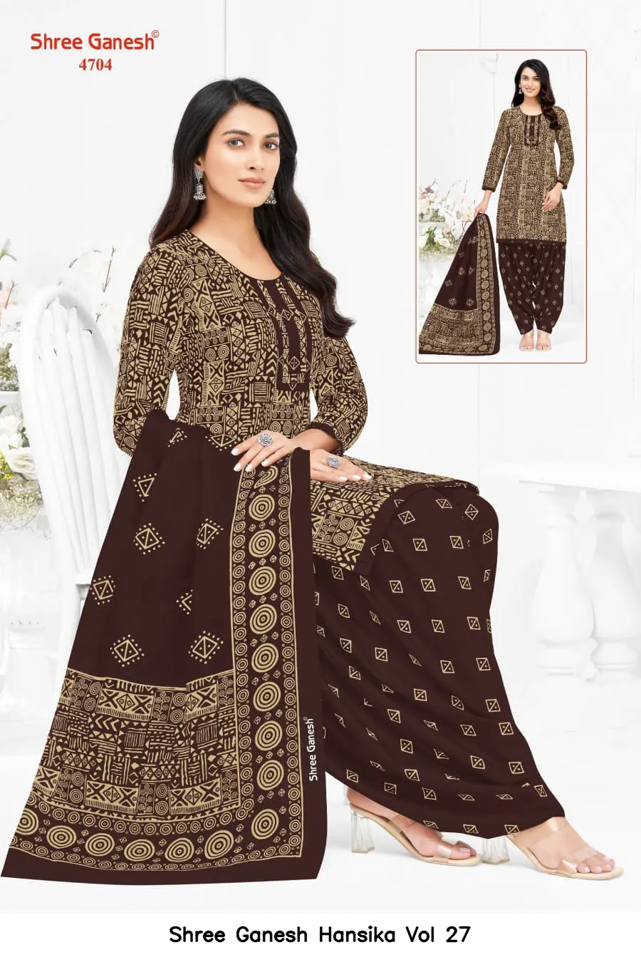 Shree Ganesh Hansika Vol 27 — Wholesale Dress Material, Shree wholesale from Surat — view 7
