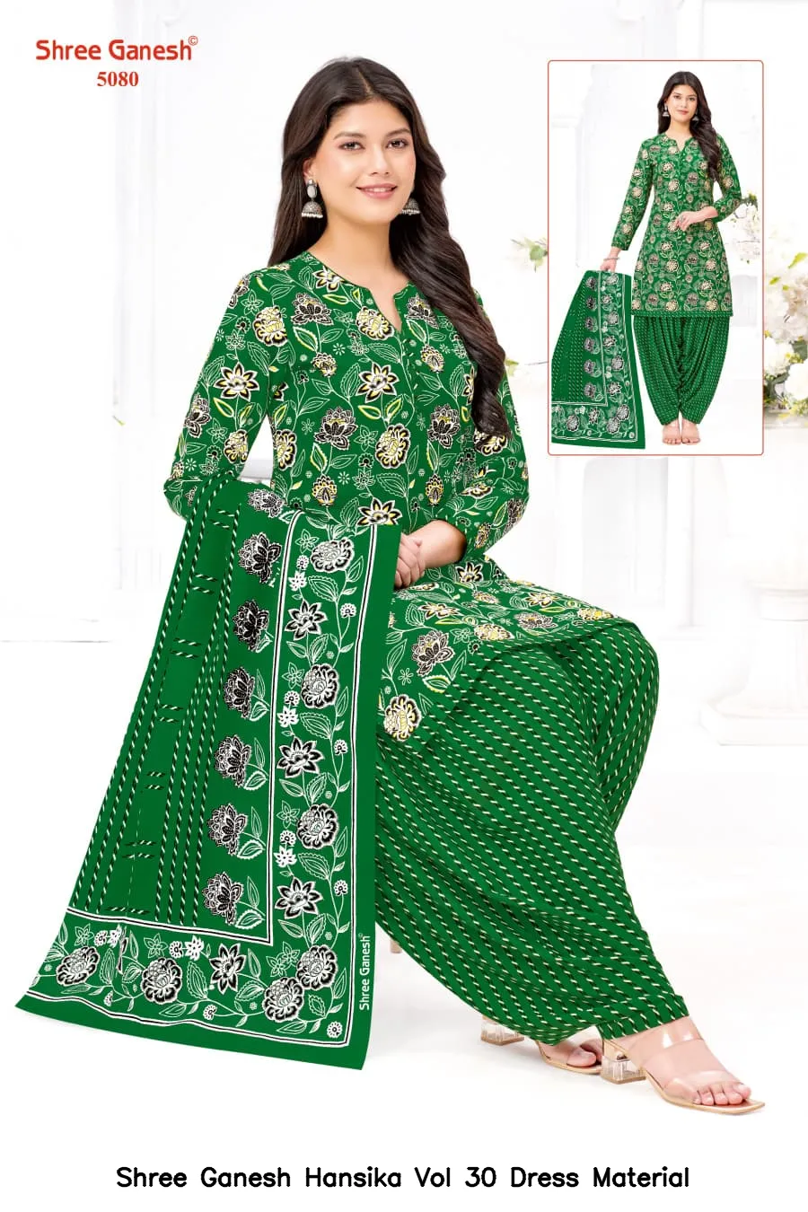 Shree Ganesh Hansika Vol 30 Dress Material — Wholesale Dress Material, Shree wholesale from Surat — view 10