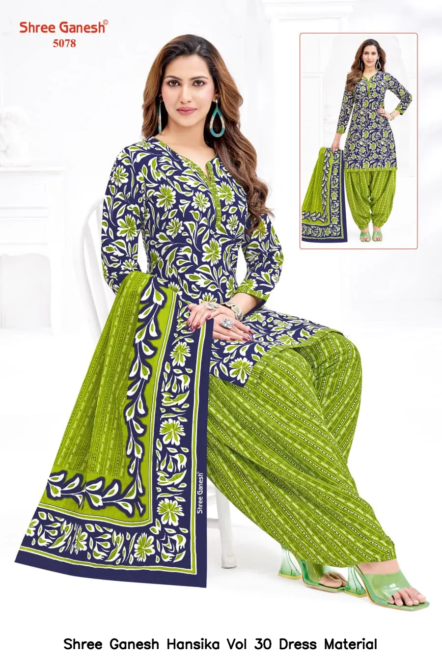 Shree Ganesh Hansika Vol 30 Dress Material — Wholesale Dress Material, Shree wholesale from Surat — view 11