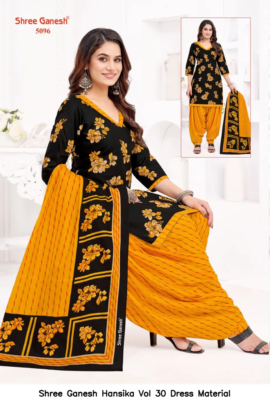 Shree Ganesh Hansika Vol 30 Dress Material — Wholesale Dress Material, Shree wholesale from Surat — view 13