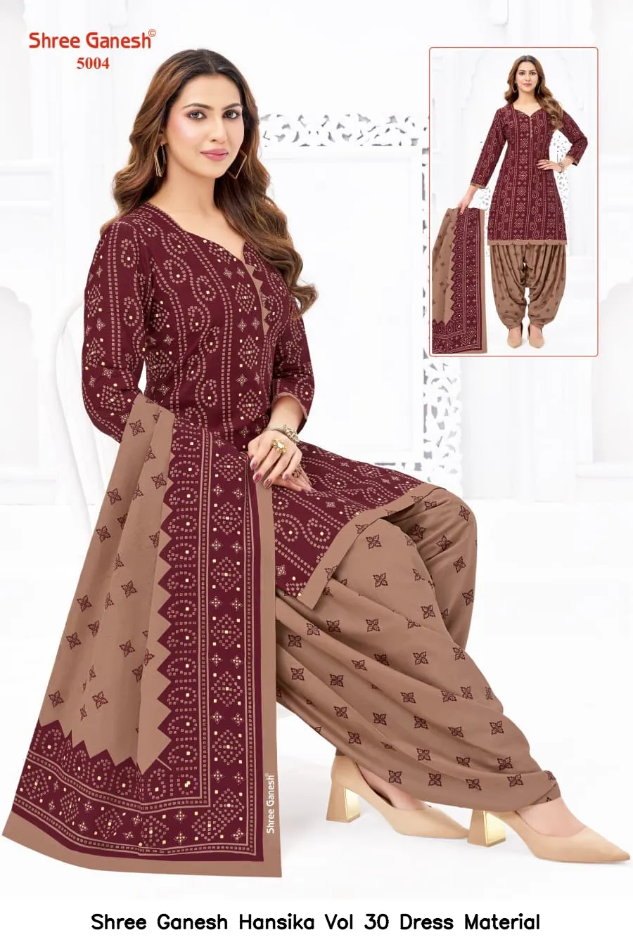 Shree Ganesh Hansika Vol 30 Dress Material — Wholesale Dress Material, Shree wholesale from Surat — view 14