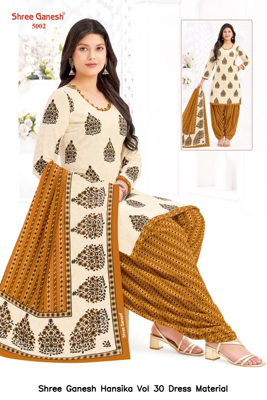 Shree Ganesh Hansika Vol 30 Dress Material — Wholesale Dress Material, Shree wholesale from Surat — view 15